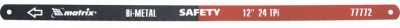 Полотно ножовочное Bi-Metal 300мм, MATRIX (2шт.)