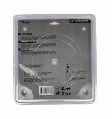Диск (круг) пильный TT 210*30(30Т)