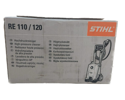 Автомойка STIHL RE-110