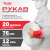 Рукав напорный д 76мм, 20м, усиленный 12 атм. Рукав напорный д 76мм, 20м, усиленный 12 атм.