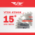 Диск (круг) пильный TT 185*20(36Т)