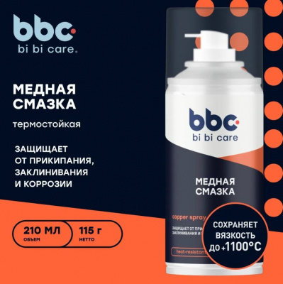 Смазка медная 210мл, bi bi car