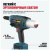 Заклепочник аккумуляторный ALTECO CRG 21-64 BL Solo