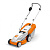 Газонокосилка электрическая STIHL RМE 235.0