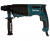 Перфоратор Makita HR2630