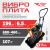 Виброплита бензиновая TT ВП-120-1 без бака