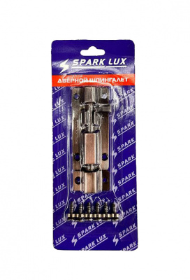 Шпингалет 95мм SparkLux(бронза)