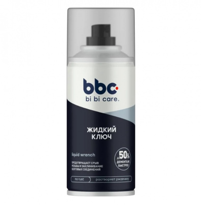 Жидкость (проникающая смазка) Жидкий ключ 210мл, bi bi car
