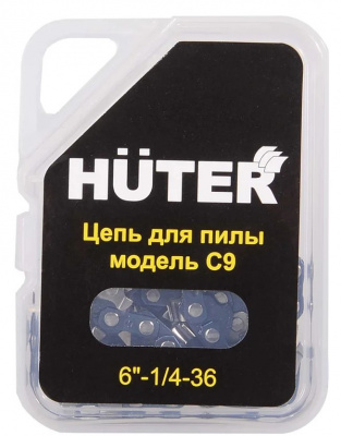 Цепь С9 Huter (6"-1/4-36 для ELS-20Li)