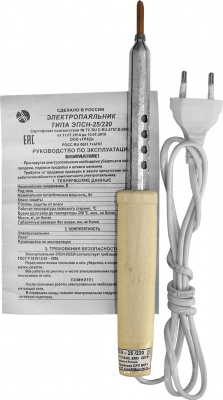 Электропаяльник ТТ  25 Вт (Россия)