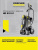 Автомойка KARCHER HD 5/15 C