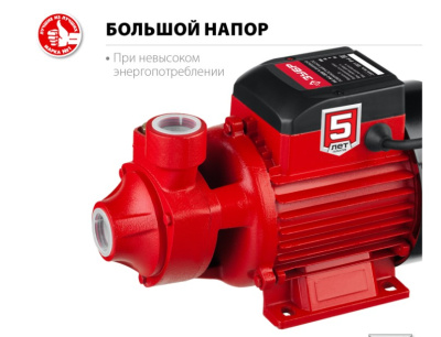 Насос поверхностный ЗУБР НС-М1-800-Ч