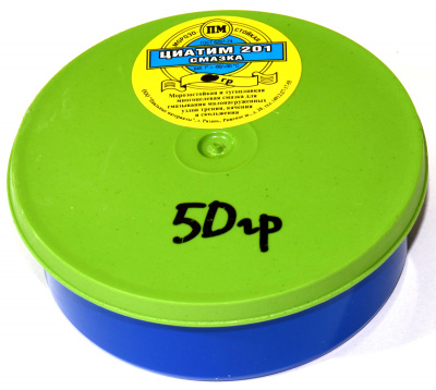 Смазка "Циатим-201"   50гр