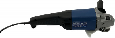 Машина шлиф-ая угловая ФИОЛЕНТ  3-11-150 (150 мм) 