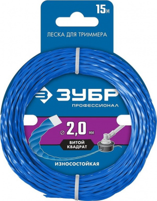 Леска для триммера квадрат 2,0 мм*15м ЗУБР