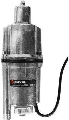 Насос погружной вибрационный ВИХРЬ ВН-1080Н