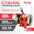 Станок точильный TT СТЭП-175Л Станок точильный TT СТЭП-175Л