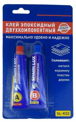 Клей эпоксидный двукомпонентный SL-K02