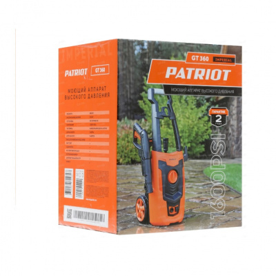 Автомойка PATRIOT GT360 Imperial