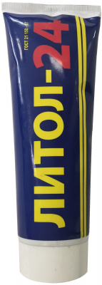Смазка "Литол-24"   250 гр Рисми/Центр Оил