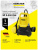 Насос погружной для чистой воды KARCHER SP 9.000 Flat Насос погружной для чистой воды KARCHER SP 9.000 Flat