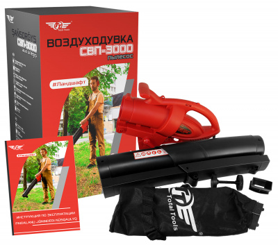 Пылесос воздуходувка TT СВП-3000 электрический 