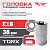 Головка сменная TT Е18