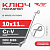 Ключ накидной 10*11 TOTAL TOOLS