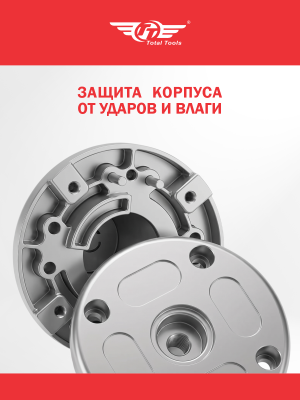 Головка с цепью для триммера ТТ 313Т
