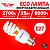 Лампа энергосберегающая ИНСТРУМЕНТ 25W 2700К (желтая)