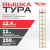 Вышка-тура ВСПР-250/1,2, Н=12.4 м Вышка-тура ВСПР-250/1,2, Н=12.4 м