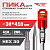Пика 30*410мм, HEX30, TT