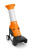 Садовый измельчитель STIHL GHE 250.0 L