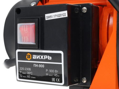 Насос поверхностный ВИХРЬ ПН-900