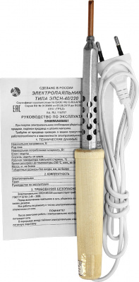 Электропаяльник ТТ  40 Вт (Россия)