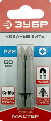 Бита PZ №2, 50мм ЗУБР "МАСТЕР", Е1/4", 2шт
