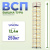 Вышка-тура ВСПР-250/1,2, Н=12.4 м