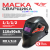 Маска сварщика TT  АСФ-400 с автоматическим затемнением