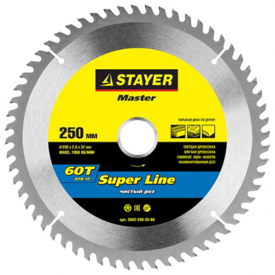 Диск (круг) пильный  STAYER Super Line  250*32(60Т)