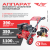 Аппарат высокого давления бензиновый TT АВД-390/1100 390Бар