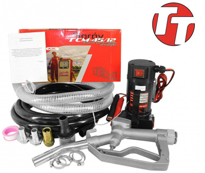 Мини АЗС TT ГСМ 45-12