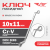 Ключ накидной 10*11 TOTAL TOOLS