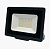 Прожектор светодиодный LED Atlas 50W 6500K IP65 Sirius
