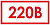 Знак "220В" 100*50мм