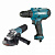 Набор электроинструментов Makita DK0117 (DF0300, 9555HN)