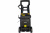 Автомойка HUTER W165-QL