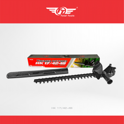 Насадка кусторез НК 17/42-48 для МШУ ТТ 