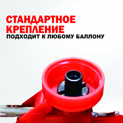Пистолет монтажный для пены TT-011