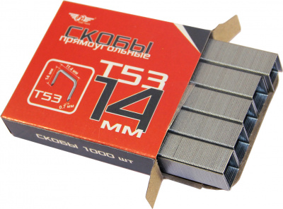 Скобы прямоугольные закаленные TT Т53 14 мм 