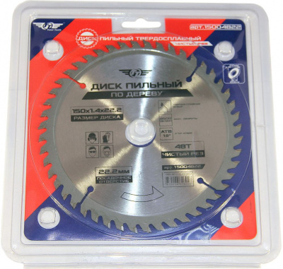 Диск (круг) пильный TT 150*22,2(48Т)